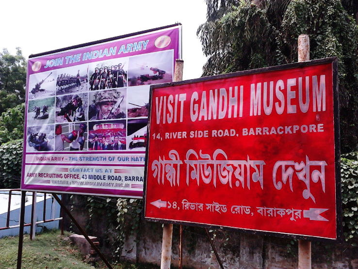 2. Gandhi Museum